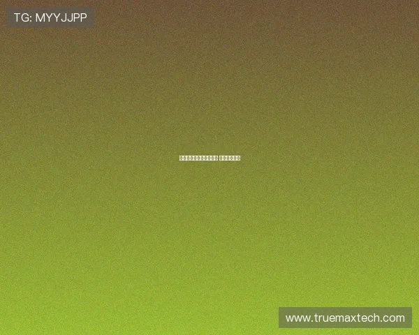 霍尔姆与马里奥命运交织 未来仍待揭晓